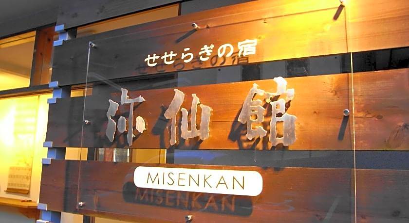 Misenkan