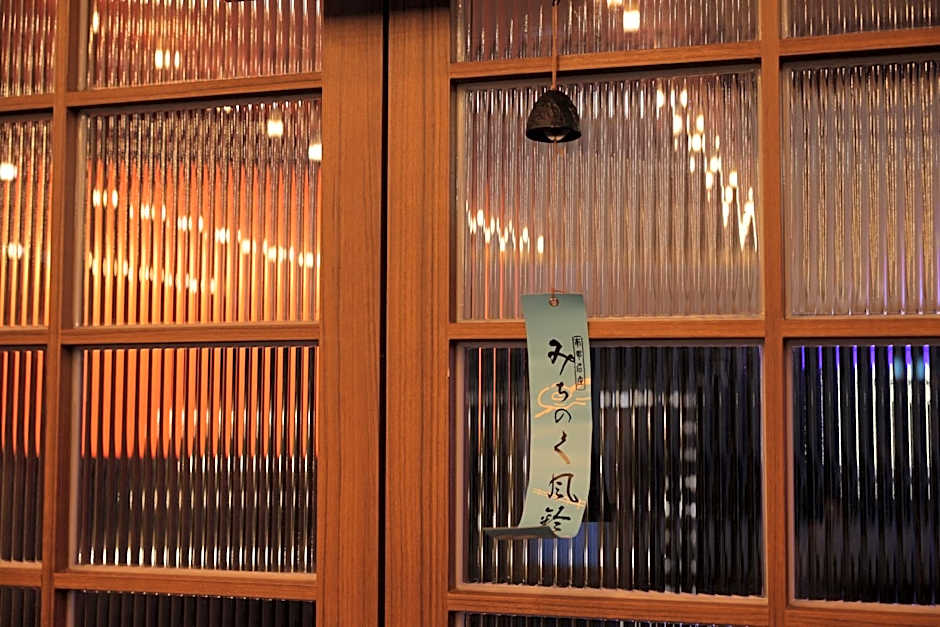 Aank Ryokan Yosuriguri Cheonan