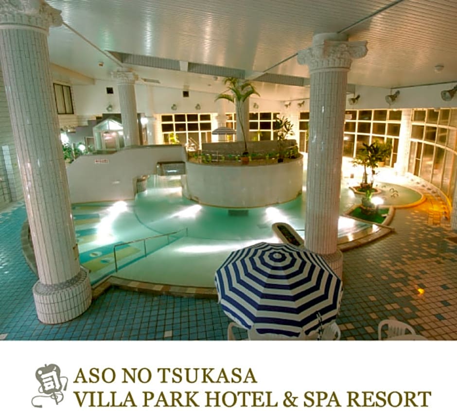 Aso Villa Park Hotel