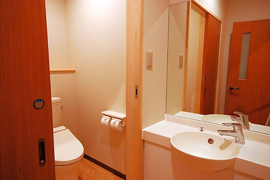 Koyasan Shukubo Zofukuin