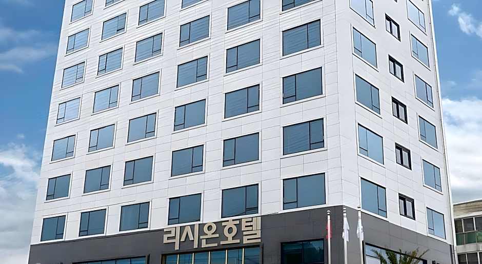 Rezion Hotel