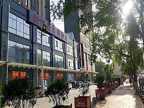 Thank Inn Plus Hotel Shanxi Xianyang Railway Station