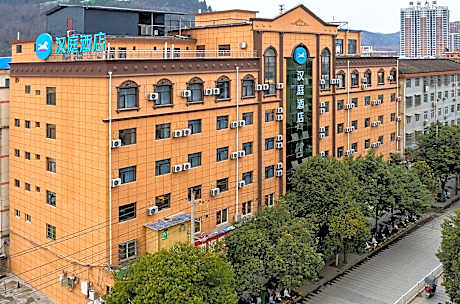 Hanting Hotel Longnan Hui County Jianxin Road
