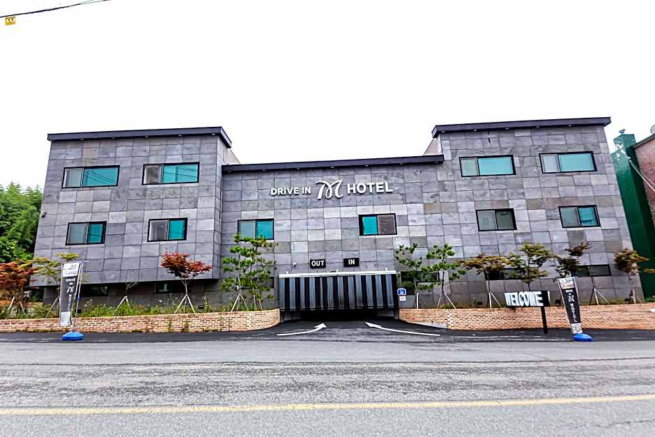Gimje M Hotel Drive-in