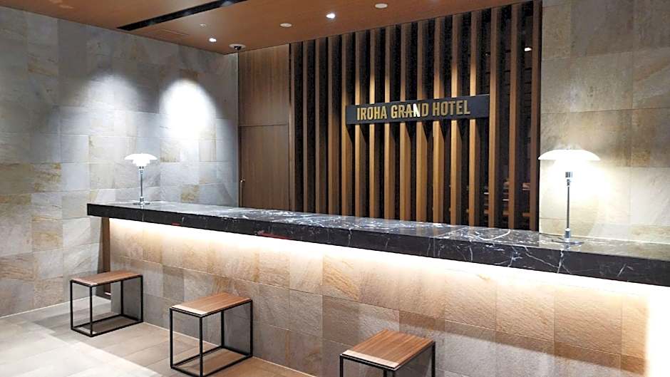 Iroha Grand Hotel Kintetsu Nara Ekimae