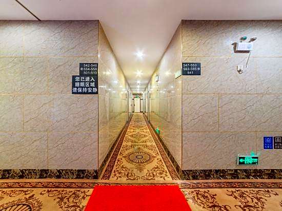 Haixiang Hotel (Guangzhou Baiyun Railway Station)