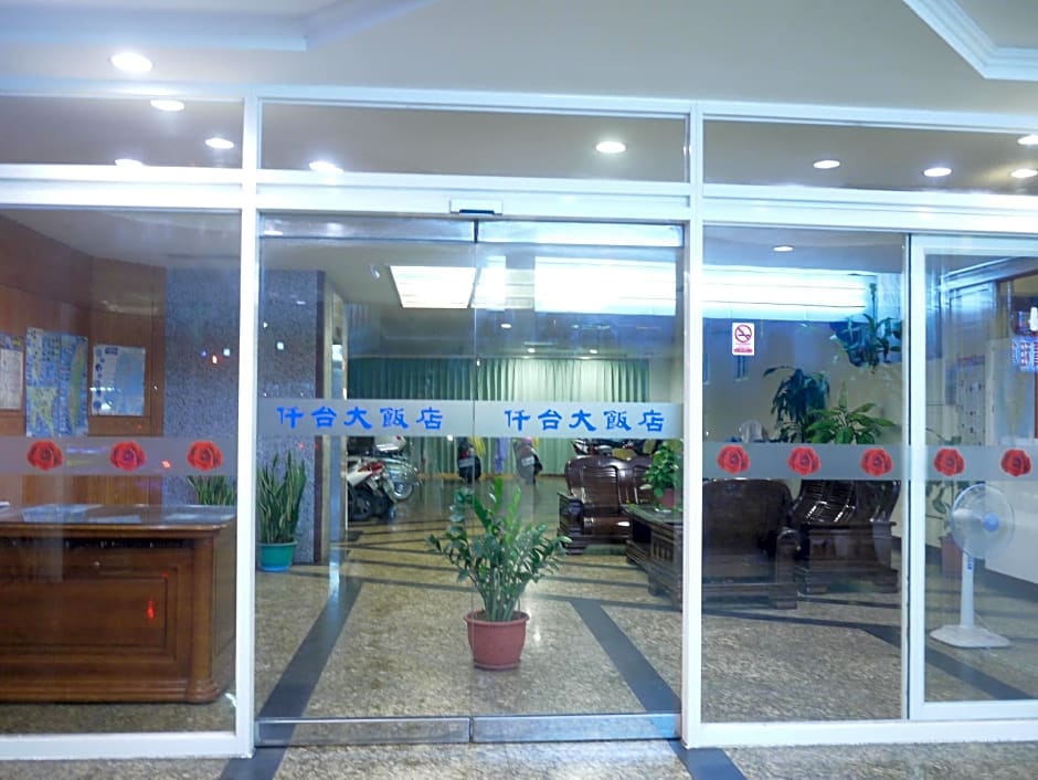 Chantai Hotel