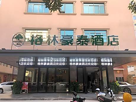 GreenTree Inn Yulin Exihibition Center RT-Mart