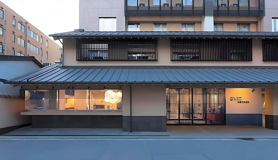Via inn Kyoto Shijomuromachi