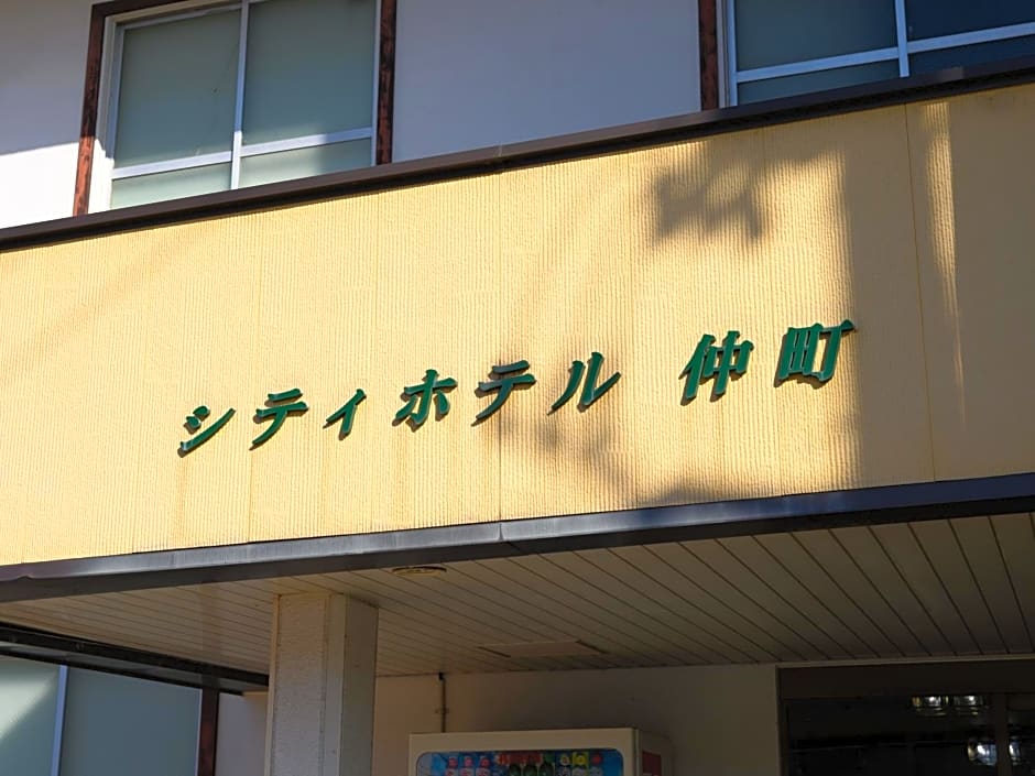 Tabist City Hotel Nakamachi