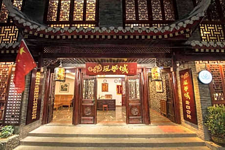 Fenghuang Quadrangle Courtyard