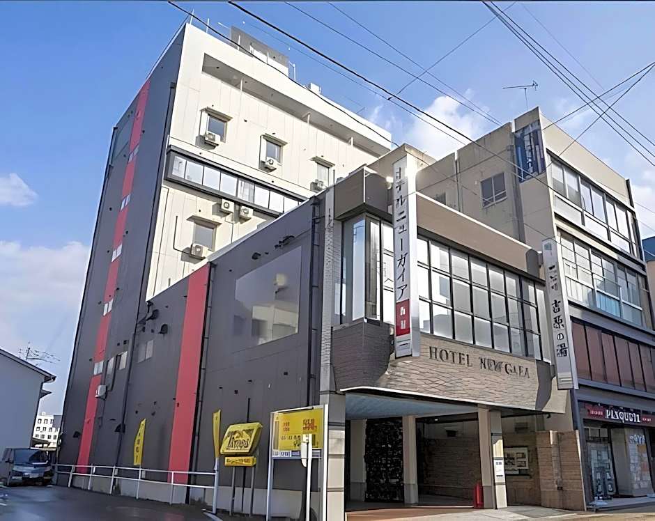 Hotel New Gaea Iizuka