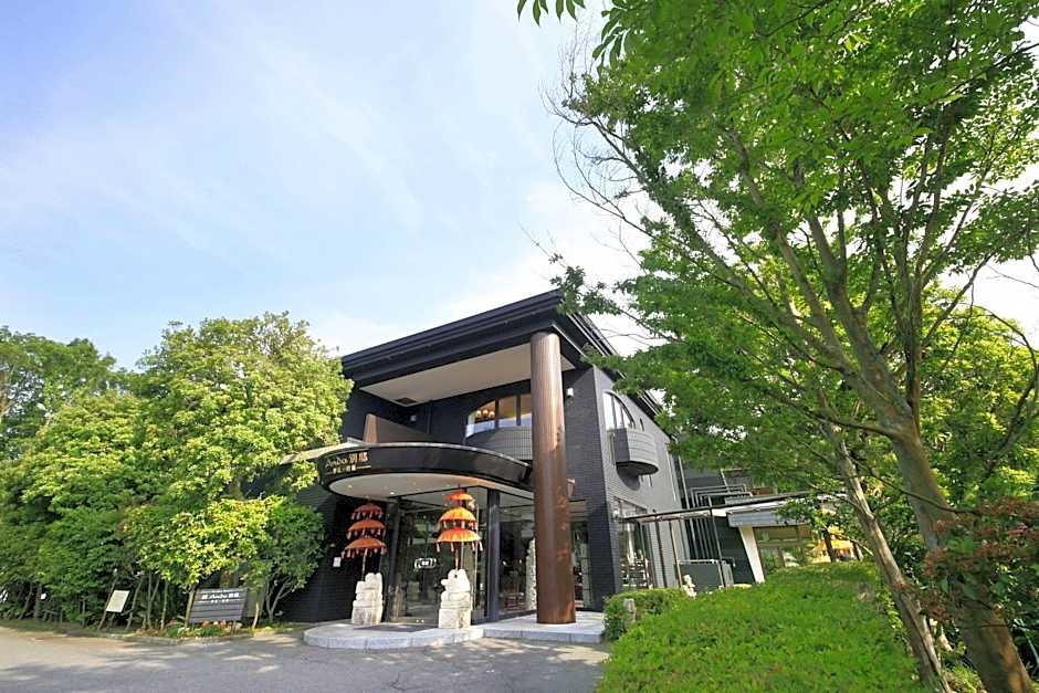 Anda Bettei Izu Ippekiko Resort