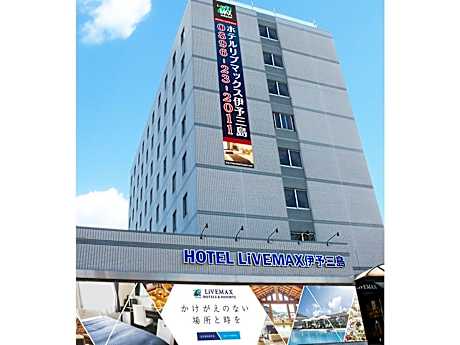 Hotel Livemax Iyomishima