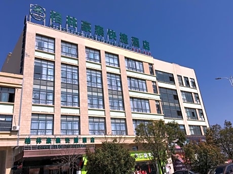GreenTree Inn Huainan Shou County Zijin Road Express Hotel