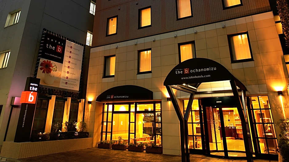 the b ochanomizu
