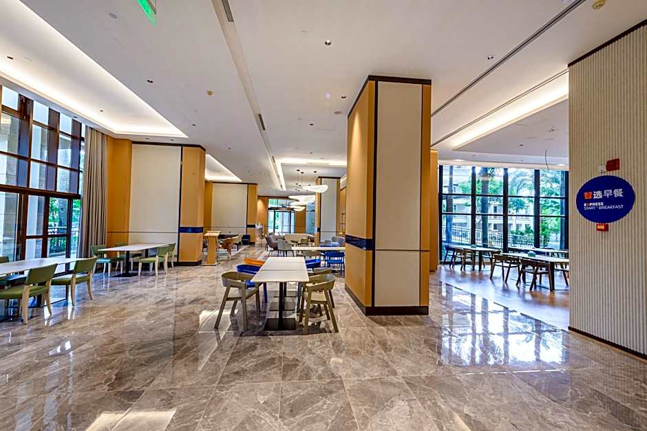 Holiday Inn Express Haikou West Coast By IHG