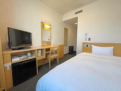 Single Room - Non-Smoking
