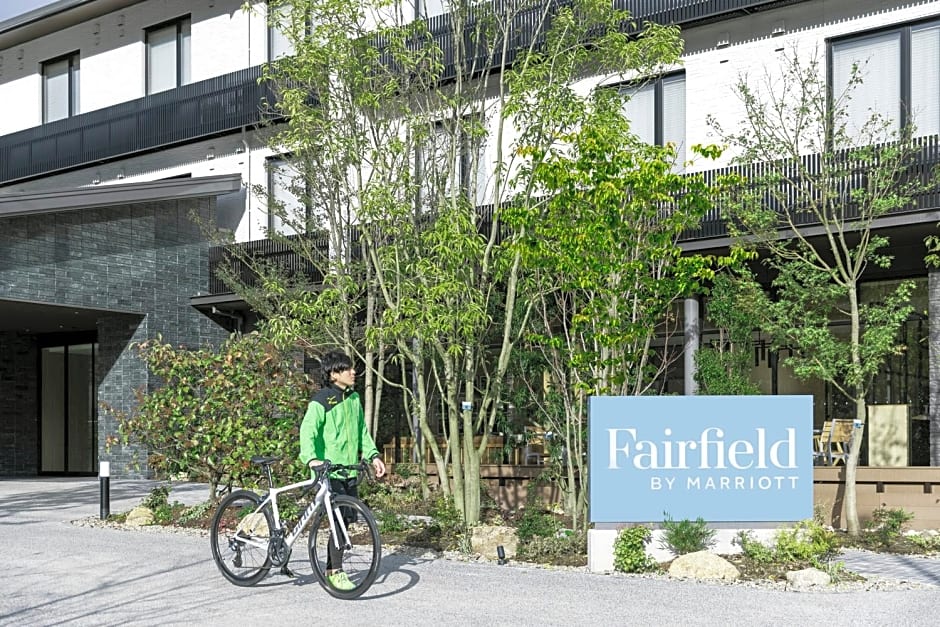 Fairfield by Marriott Hiroshima Sera