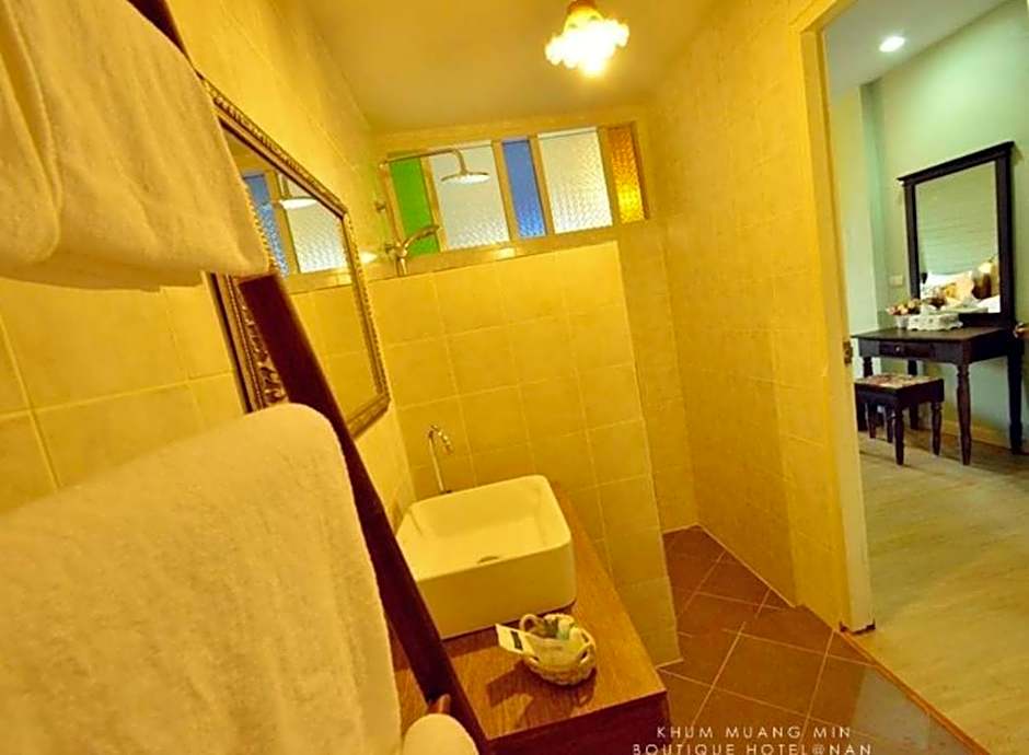 Khummuangmin Boutique Hotel Nan