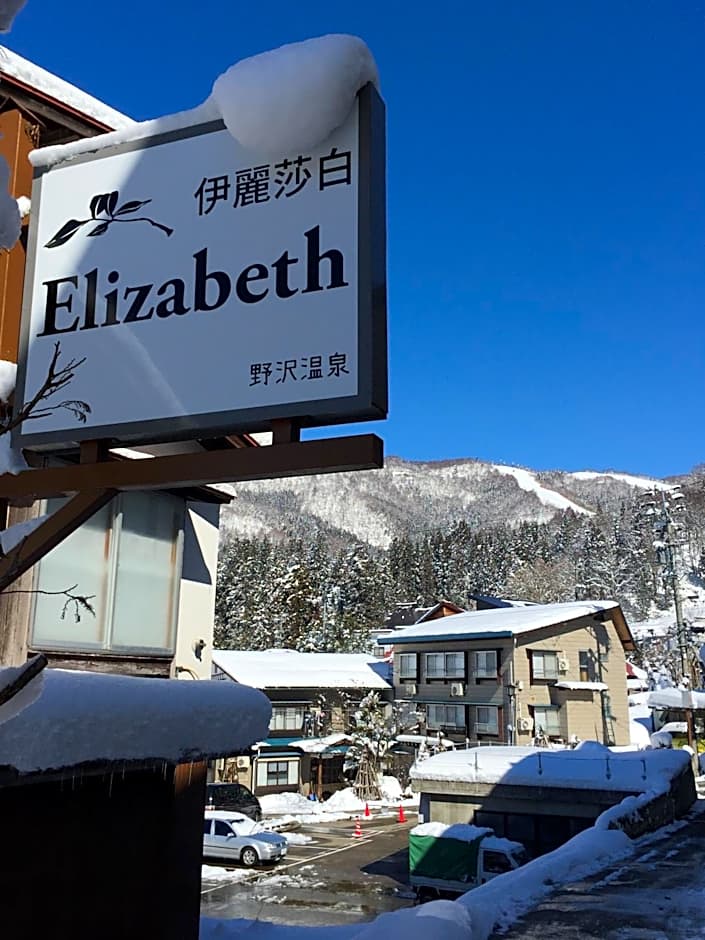 Elizabeth