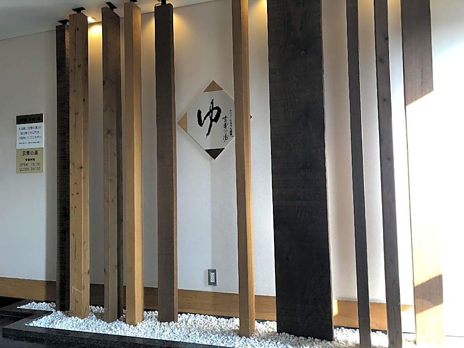 APA Hotel Kaga Daisyoji-Ekimae