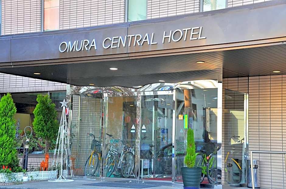 Omura Central Hotel