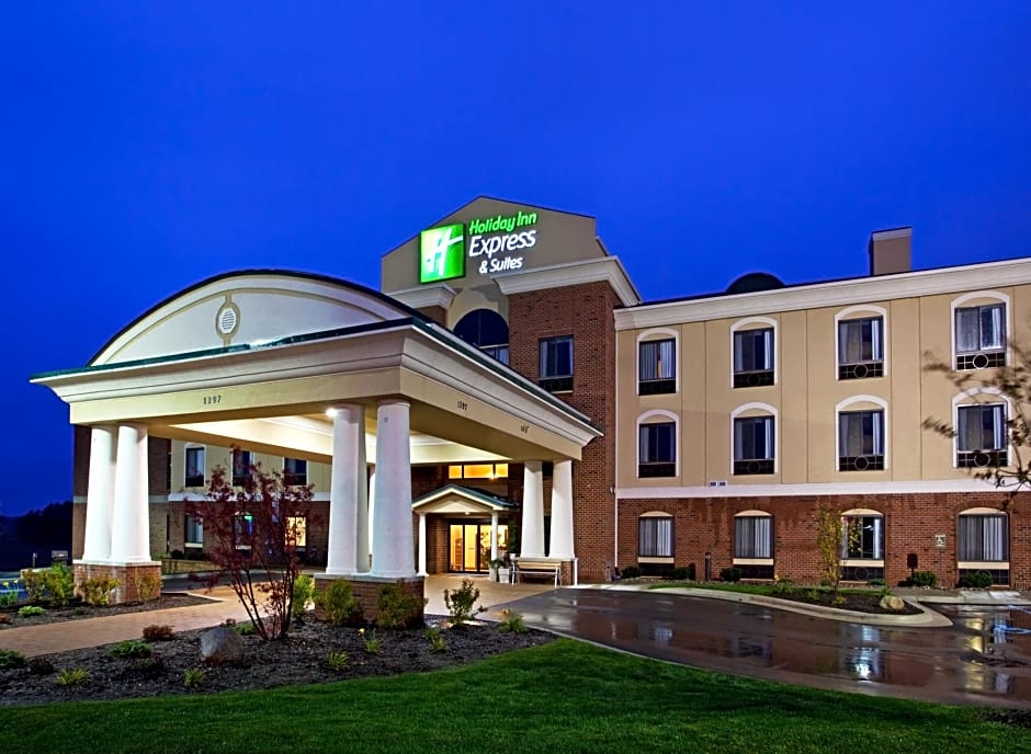 Holiday Inn Express And Suites Detroit North-Troy