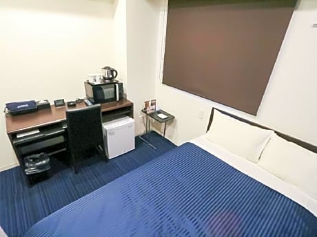 Double Room with Small Double Bed - Smoking