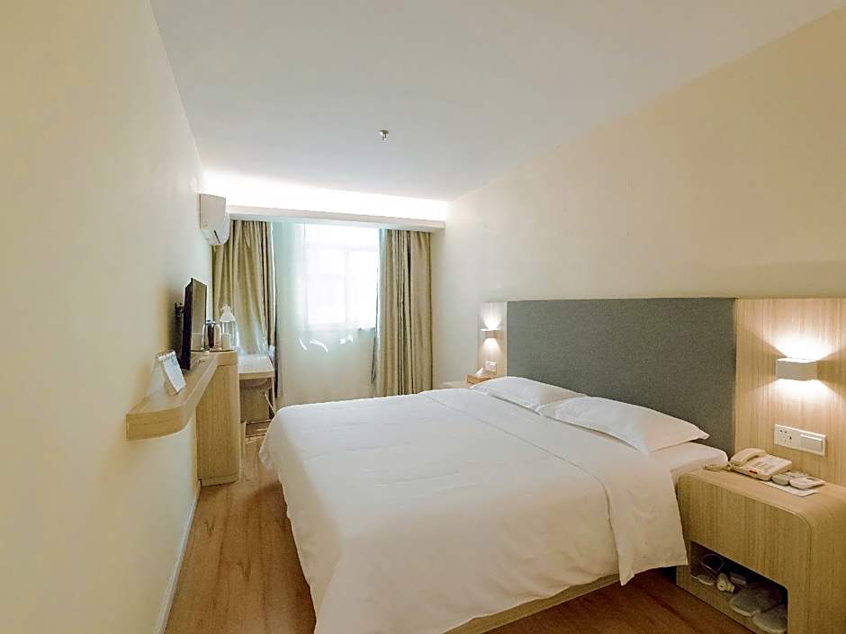 Hanting Hotel Shenzhen Baoan Xixiang Passenger Terminal