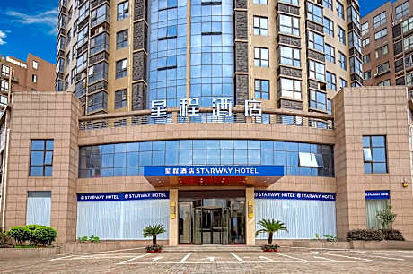 Starway Hotel Xuancheng Jingtingshan