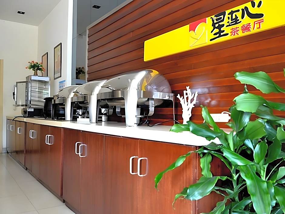 Jinjiang Inn (Hankou Railway Station)