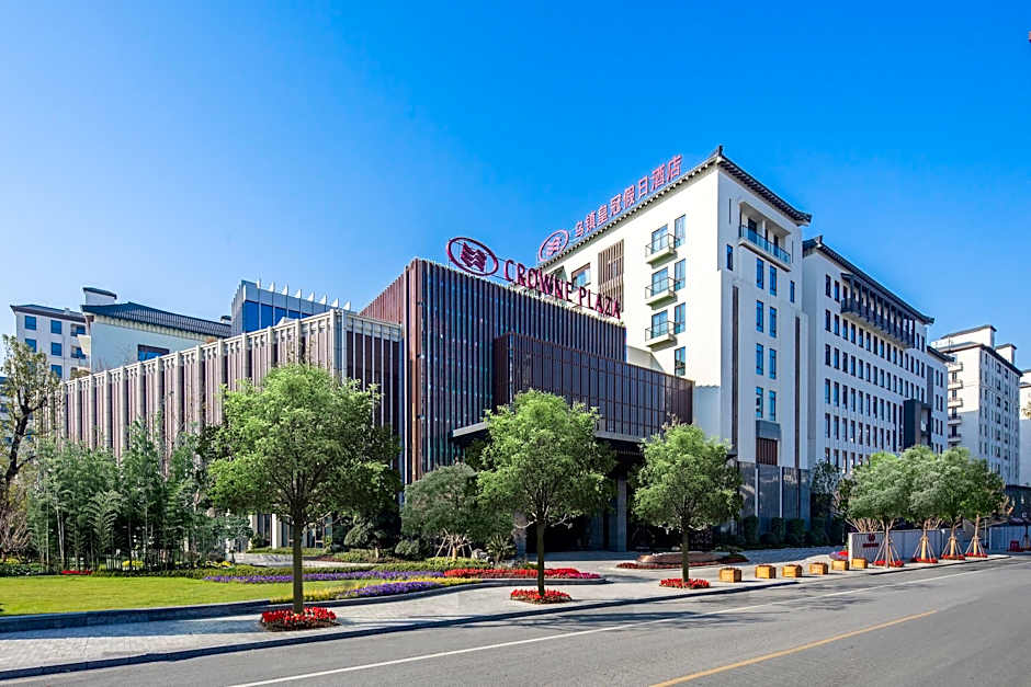 Crowne Plaza Wuzhen By IHG