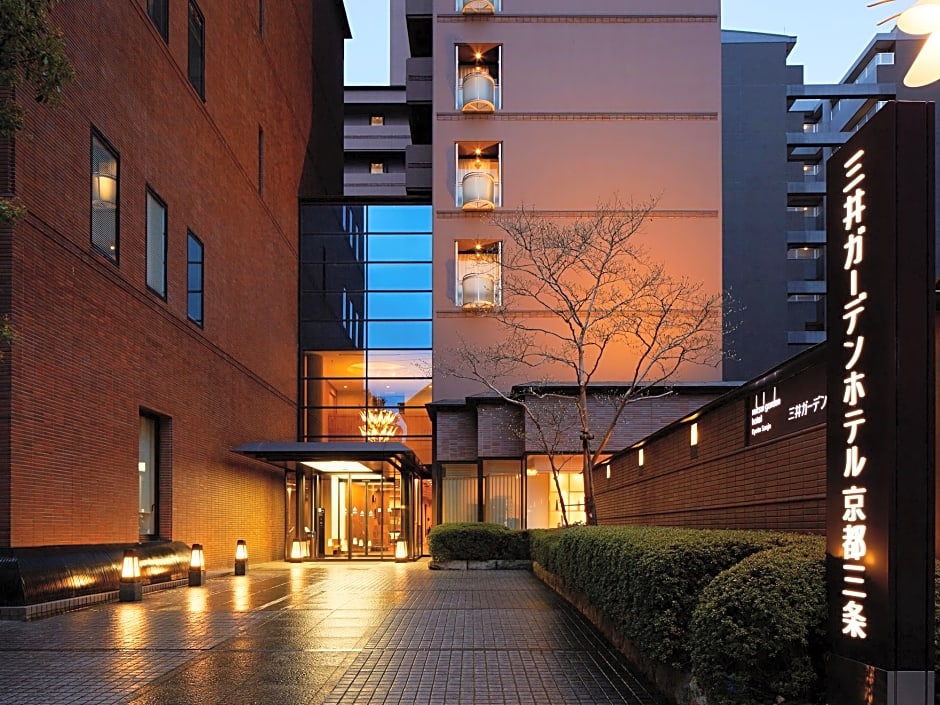 Mitsui Garden Hotel Kyoto Sanjo