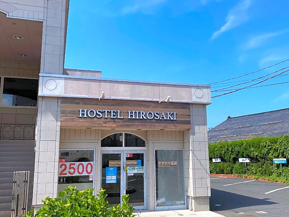HOSTEL HIROSAKI