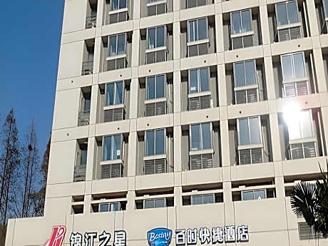 Jinjiang Inn Zhenjiang Jiangsu University Suning Plaza