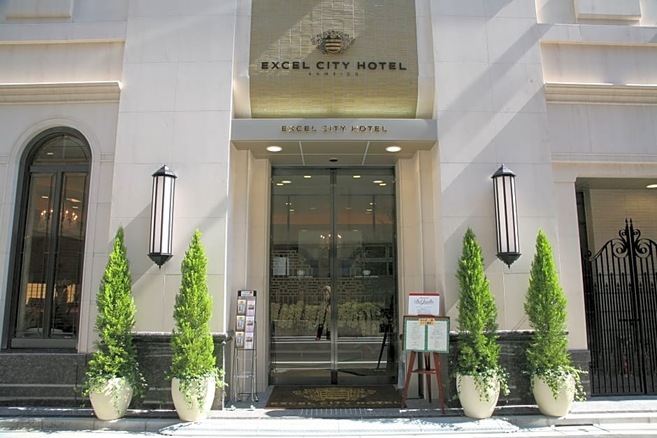 Excel City Hotel