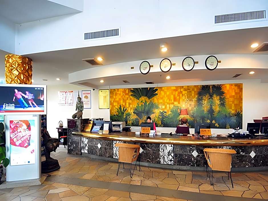 Hainan Noble Yacht Club Hotel