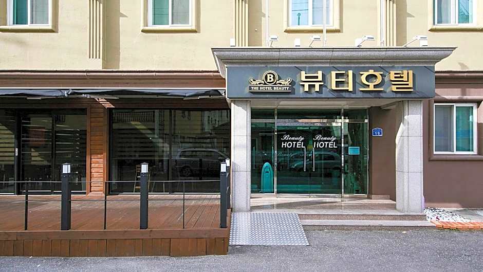 The Beauty Hotel