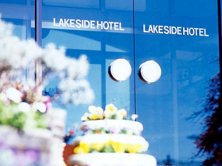 Kawaguchiko Lakeside Hotel