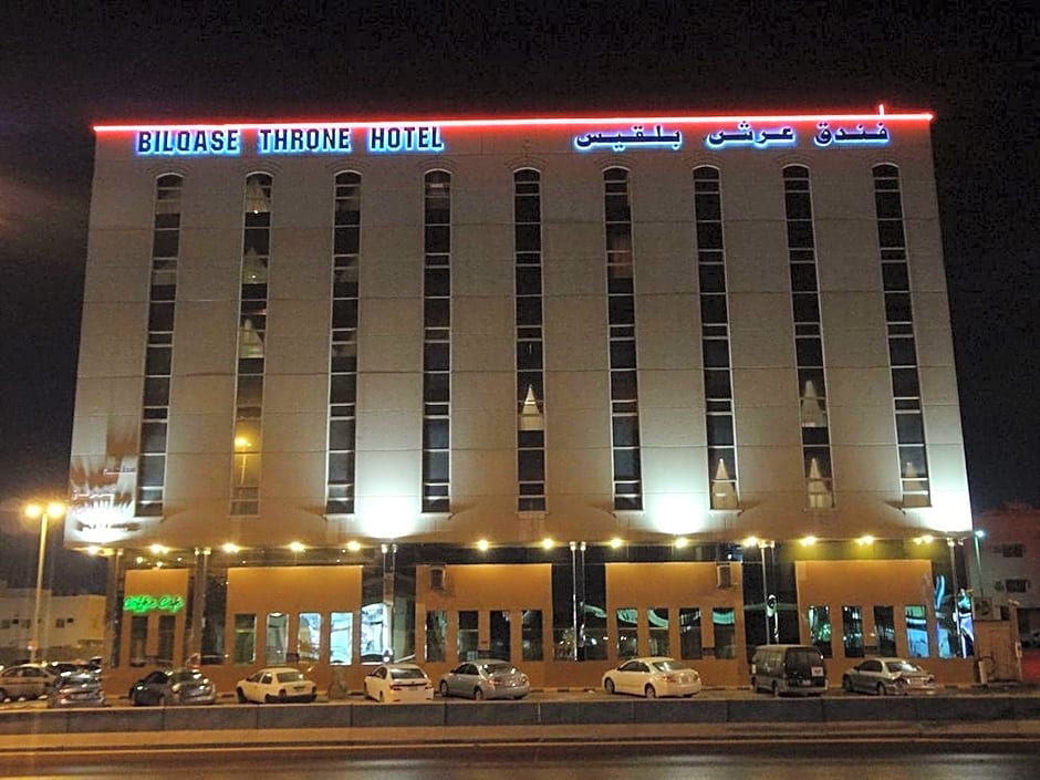 Bilqase Throne Hotel