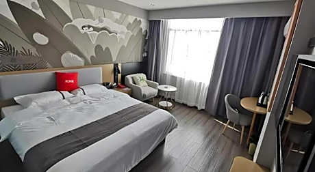 Thank Inn Hotel Guangxi Qinzhou Lingshan Renhe