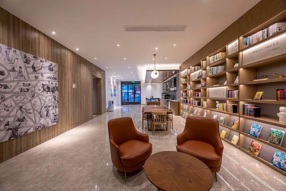 Hanting Hotel Hai'an Renmin West Road