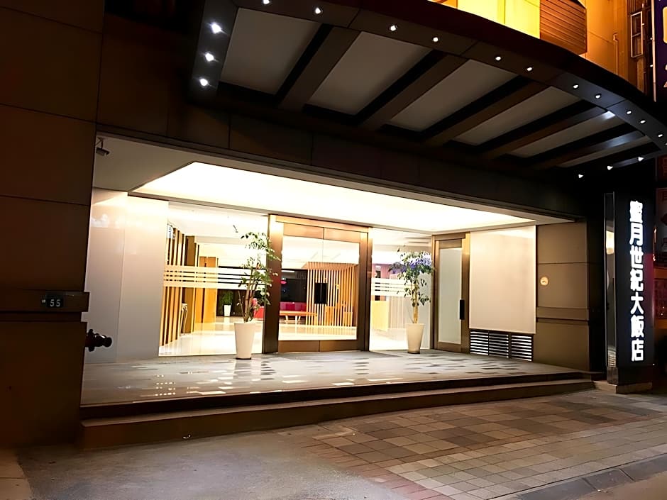 Century Hotel Taoyuan
