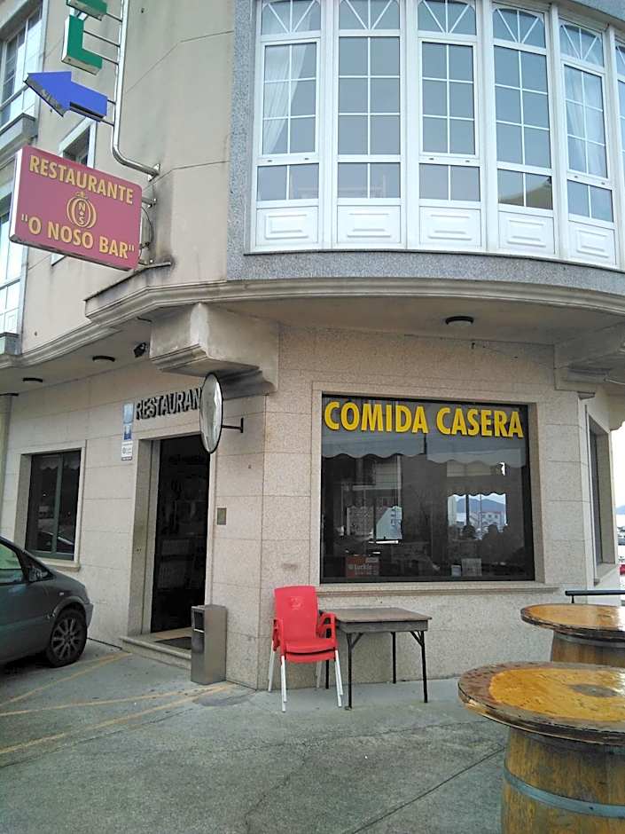 Pensión o noso bar