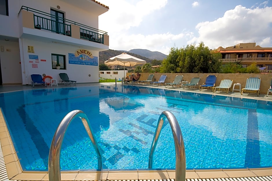 Anemi Studios & Apartments