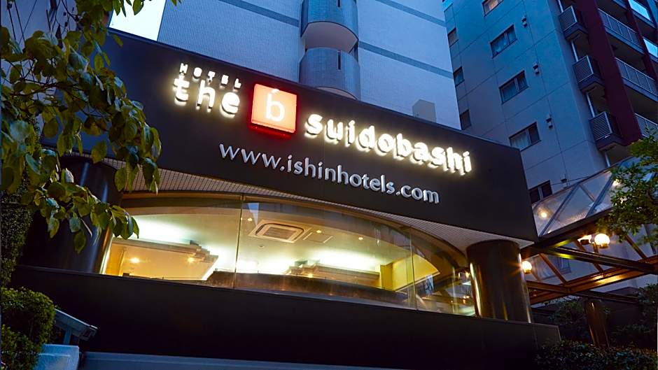 The B Suidobashi