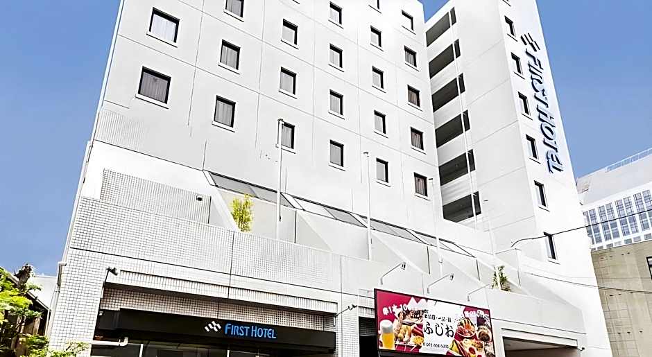 First Hotel