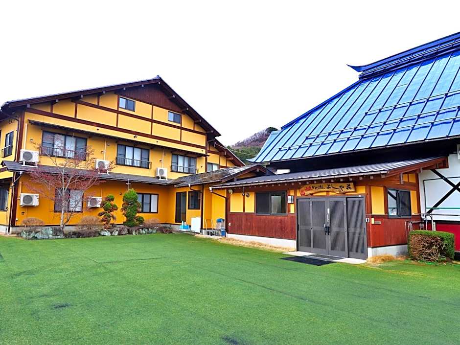 Hanasaku Onsen Yoshiyaso