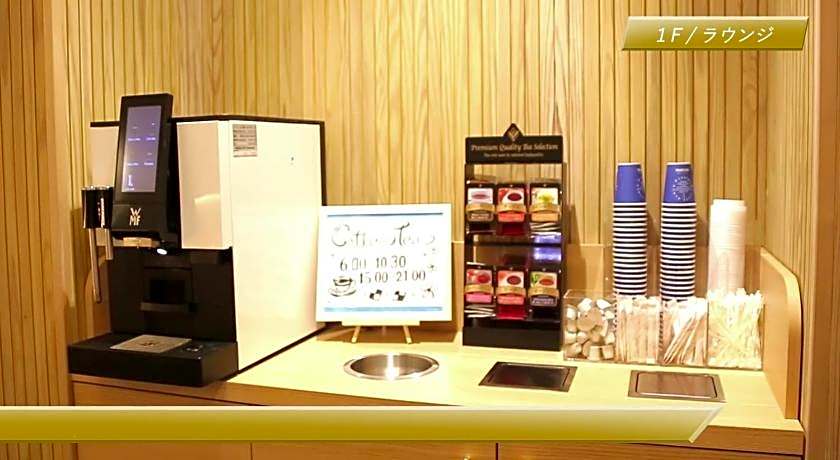 JR CLEMENT INN KOCHI